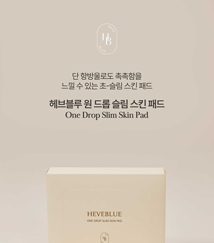 Heveblue One Drop Slim Skin Pad - 160 pads