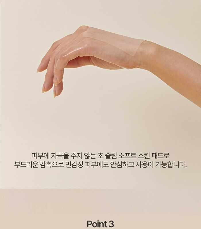 Heveblue One Drop Slim Skin Pad - 160 pads