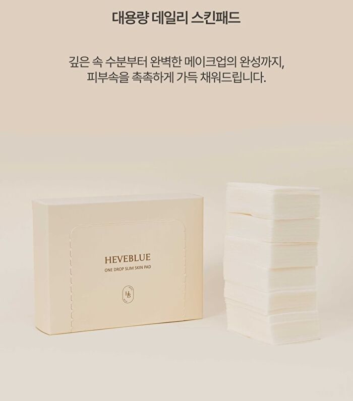 Heveblue One Drop Slim Skin Pad - 160 pads