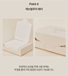 Heveblue One Drop Slim Skin Pad - 160 pads
