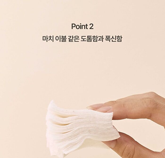 Heveblue Bleaching-free Biodegradable Cotton Pads - 70 pcs