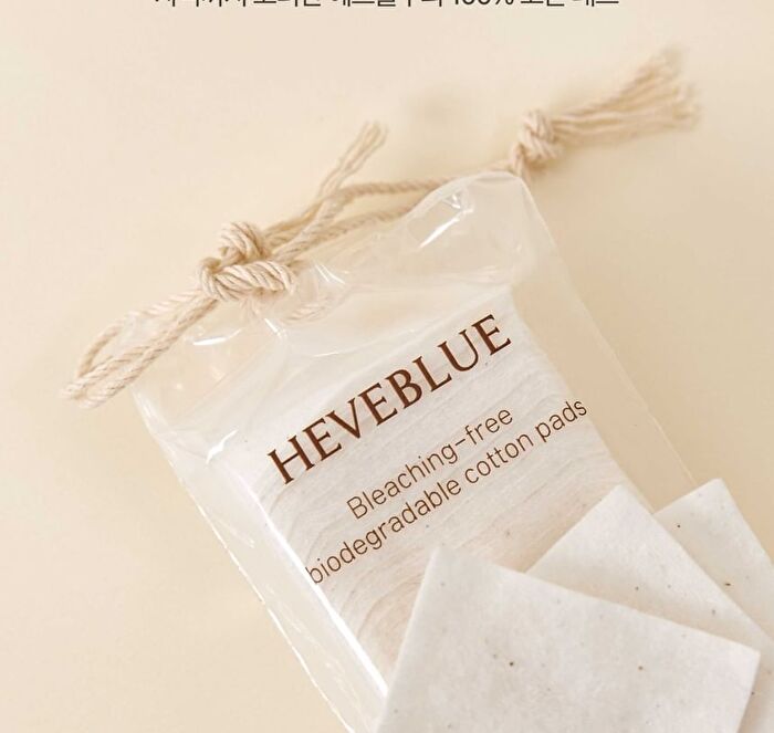 Heveblue Bleaching-free Biodegradable Cotton Pads - 70 pcs