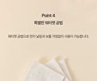 Heveblue Bleaching-free Biodegradable Cotton Pads - 70 pcs