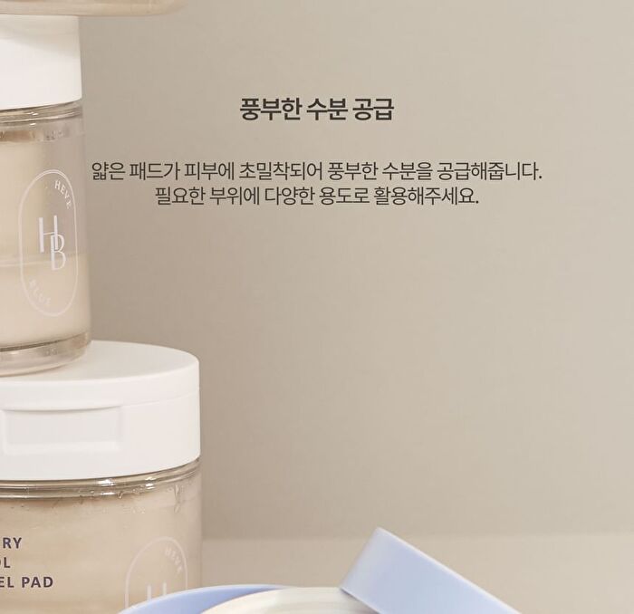 Double Lock Refill Container + Biodegradable Sheet Pad Set - 1 set