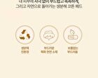Heveblue Multiway Unbleached Biodegradation 100% Cotton Pad - 80 pcs