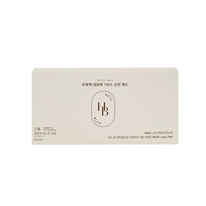 Heveblue Multiway Unbleached Biodegradation 100% Cotton Pad - 80 pcs