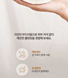 Heveblue Soft Cleansing Sponge - 1 pc