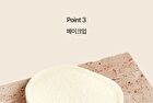 Heveblue Soft Cleansing Sponge - 1 pc