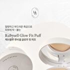 Heveblue Rubycell Glow Fit Puff Set - 5 pcs