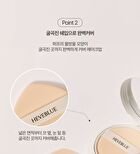 Heveblue Rubycell Glow Fit Puff Set - 5 pcs