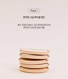 Heveblue Organic Cover Cell Puff Set - 5 pcs