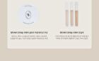 Heveblue Blur Brush 107 - 1 pc