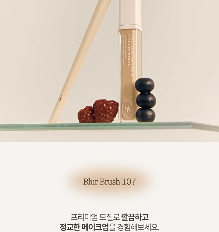 Heveblue Blur Brush 107 - 1 pc