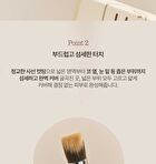 Heveblue Blur Brush 107 - 1 pc