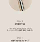 Heveblue Blur Brush 107 - 1 pc