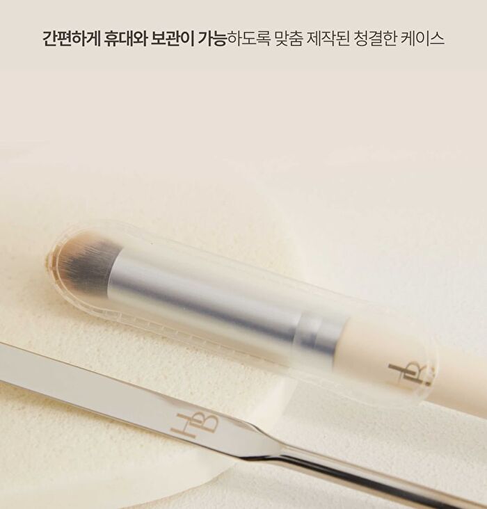 Heveblue Blur Brush 107 - 1 pc