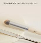 Heveblue Blur Brush 107 - 1 pc