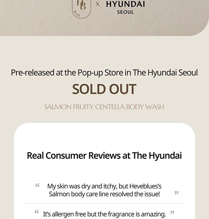 Heveblue Salmon Fruity Centella Body Cream - 300ml