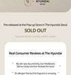 Heveblue Salmon Fruity Centella Body Cream - 300ml