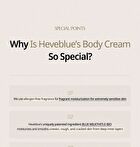 Heveblue Salmon Fruity Centella Body Cream - 300ml