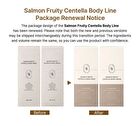 Heveblue Salmon Fruity Centella Body Cream - 300ml