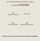 Heveblue Salmon Fruity Centella Body Cream - 300ml