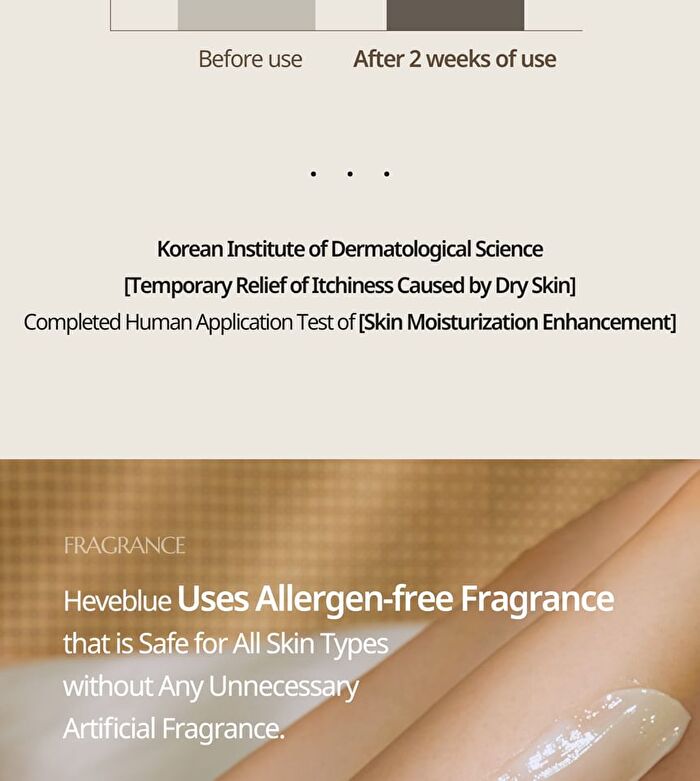 Heveblue Salmon Fruity Centella Body Cream - 300ml