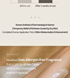 Heveblue Salmon Fruity Centella Body Cream - 300ml