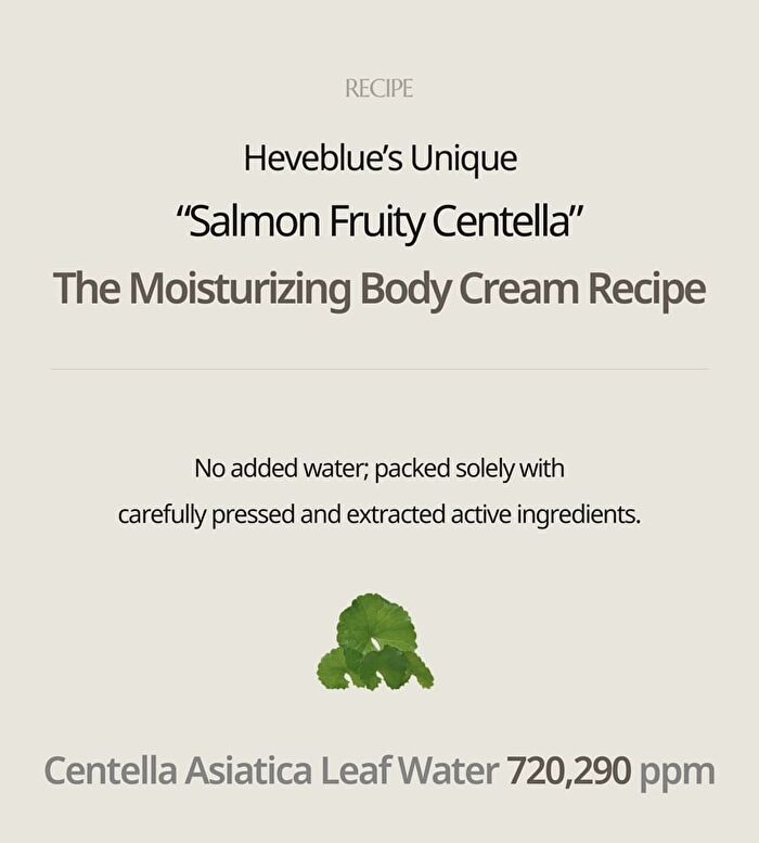 Heveblue Salmon Fruity Centella Body Cream - 300ml