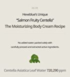 Heveblue Salmon Fruity Centella Body Cream - 300ml