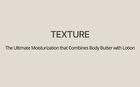 Heveblue Salmon Fruity Centella Body Cream - 300ml