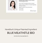 Heveblue Salmon Fruity Centella Body Cream - 300ml