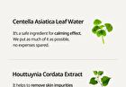Heveblue Salmon Fruity Centella Body Cream - 300ml