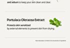 Heveblue Salmon Fruity Centella Body Cream - 300ml