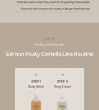 Heveblue Salmon Fruity Centella Body Cream - 300ml