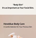 Heveblue Salmon Fruity Centella Body Wash - 300ml