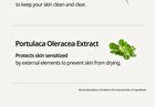Heveblue Salmon Fruity Centella Body Wash - 300ml