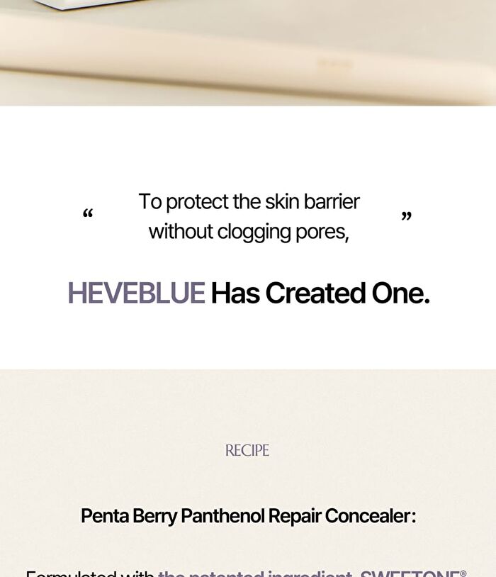 Heveblue Penta Berry Panthenol Repair Concealer - 3 Colors - #13 Ivory