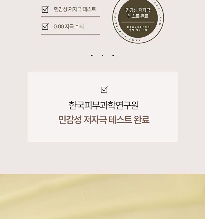 Heveblue Black Yuja Bean Water Sun Essence - 50ml
