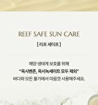 Heveblue Black Yuja Bean Water Sun Essence - 50ml