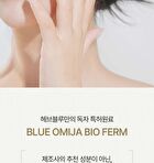 Heveblue Black Yuja Bean Water Sun Essence - 50ml