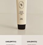 Heveblue Black Yuja Bean Water Sun Essence - 50ml
