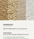 Heveblue Black Yuja Bean Water Sun Essence - 50ml