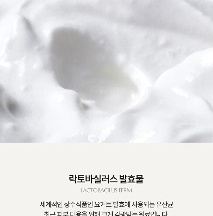 Heveblue Black Yuja Bean Water Sun Essence - 50ml