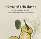 Heveblue Black Yuja Bean Water Sun Essence - 50ml