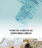 Heveblue Phyton Squa Hyal Blue Gel Cream - 110ml