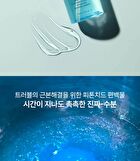 Heveblue Phyton Squa Hyal Blue Gel Cream - 110ml