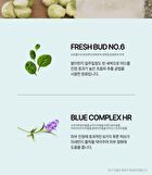 Heveblue Phyton Squa Hyal Blue Gel Cream - 110ml