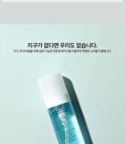 Heveblue Phyton Squa Hyal Blue Gel Cream - 110ml