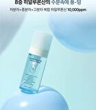 Heveblue Phyton Squa Hyal Blue Gel Cream - 110ml